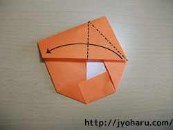Ｂ　折り紙 バラの折り方_html_m53a0dca6